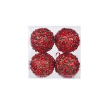 XMAS SEQUENCE BALL